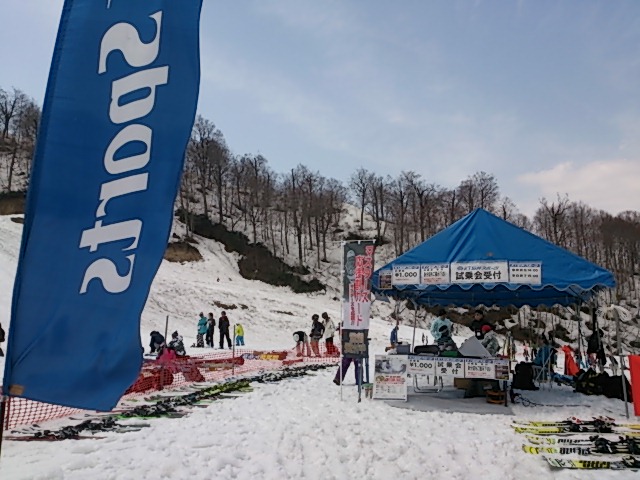 ICI新潟　Ｇ.Ｗ.奥只見丸山スキー場　…