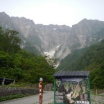 DSCN1737