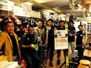 【新宿西口】SKIイベント　カスタムフェ…