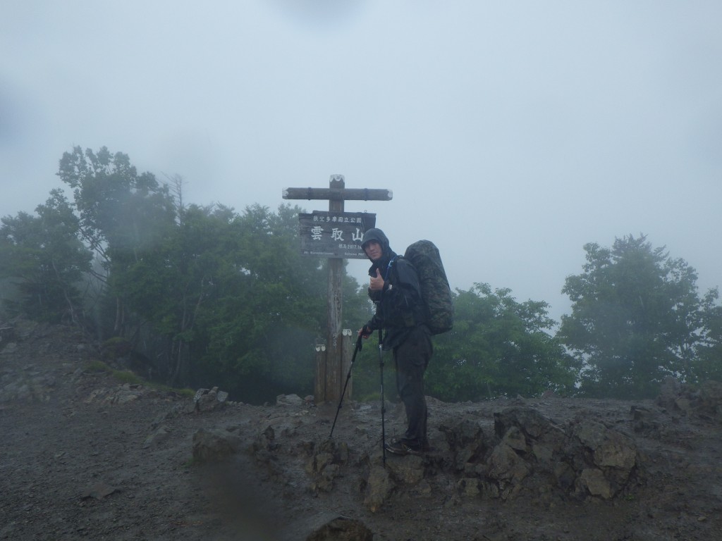 最初の百名山・都内最高峰「雲取山」2017m
