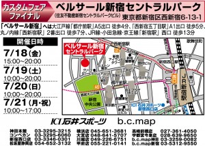 finalMAP