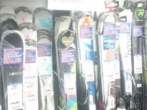 old ski