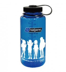 nalgene_11b