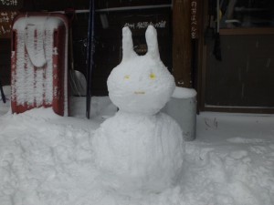 みずぐち作