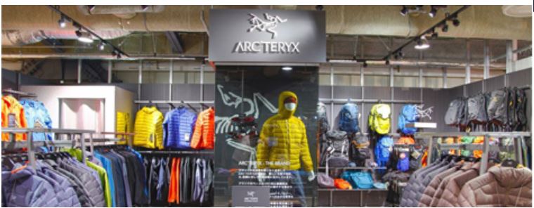 ici club & ibs club - Internet Explorer_2015-01-17_13-41-26