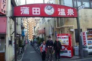 三浦２６