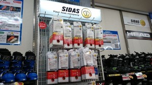 SIDAS