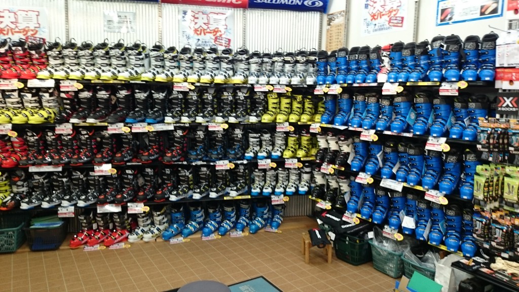 shop boot