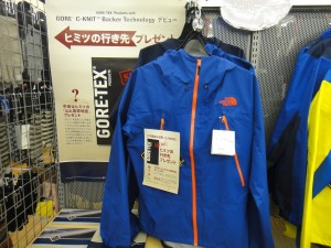 【宇都宮店】ゴアテックスC-KNIT