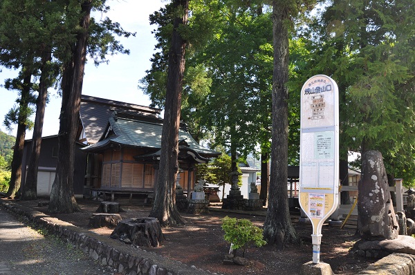 【ici club 吉祥寺　THE　NO…
