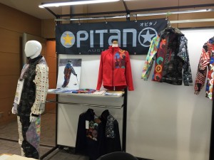 【新宿西口店】カスタムフェア現地情報第一…