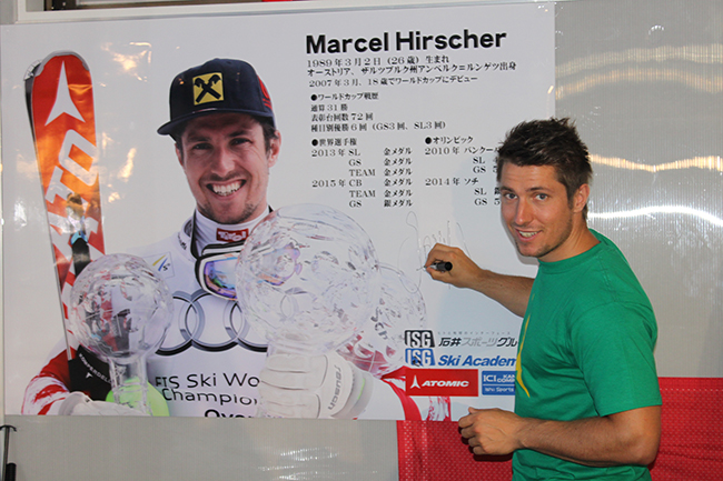 マルセル・ヒルシャー 最高！