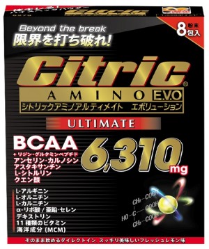 5279ｱﾙﾃｨEVO2