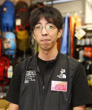 staff_3