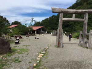 白山１