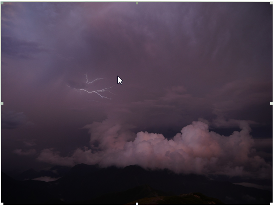 2015-08-12 13_20_44-北岳情報第8号雷雨