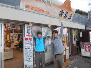 DSCN9088