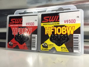 SWIX スキー用ワックス HF8 HF10 HF10BDセット SWIX スキー用ワックス HF8 HF10 HF10BDセット