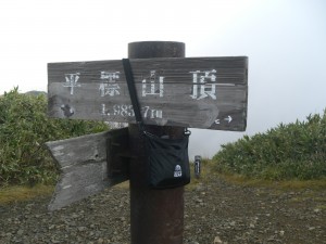CIMG6764