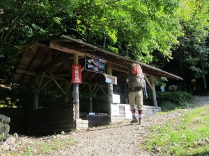 IMG_5688
