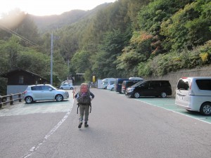 IMG_5835