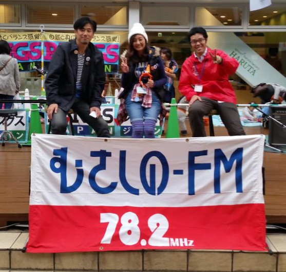 2015-11-02 14_39_35-むさしのFM 78.2MHzさんはTwitterを使っています_ _間もなくコピス吉祥寺ウッドデッキでは「むさしのFM開局20周年記念リスナー大感謝公開生放送」