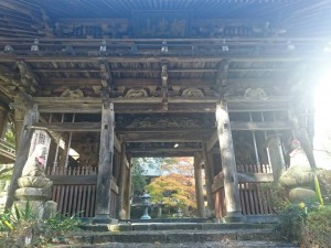 LINE_P20151205_215918