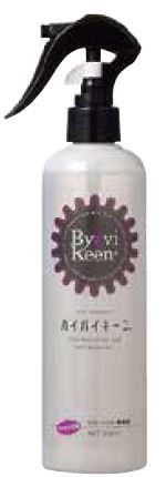 2015-12-30 20_05_32-ばいばいきーん.pdf - Adobe Reader