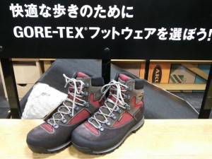【大阪本店】ＡＫＵブーツに新色登場☆