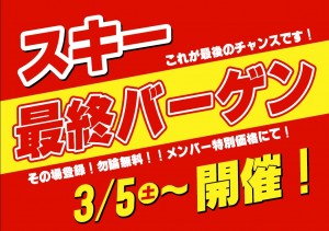 無題2