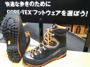 AKU  マウンテンブーツ ヨドバシ.com - アク AKU アウライ DFS GTX メンズ ウィンター