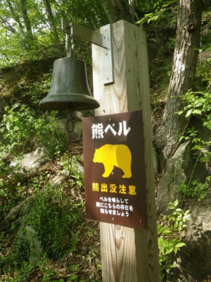 長野店　春の里山のススメ