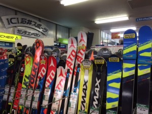 new ski