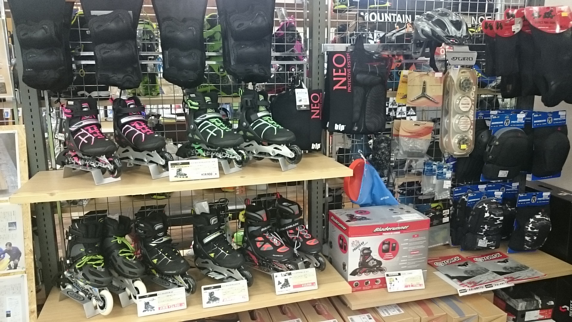 【ICI新潟】 インラインスケートでオフ…