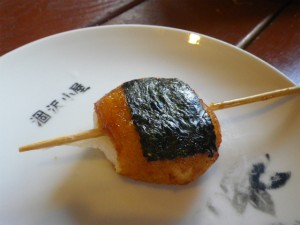 IMGP9774