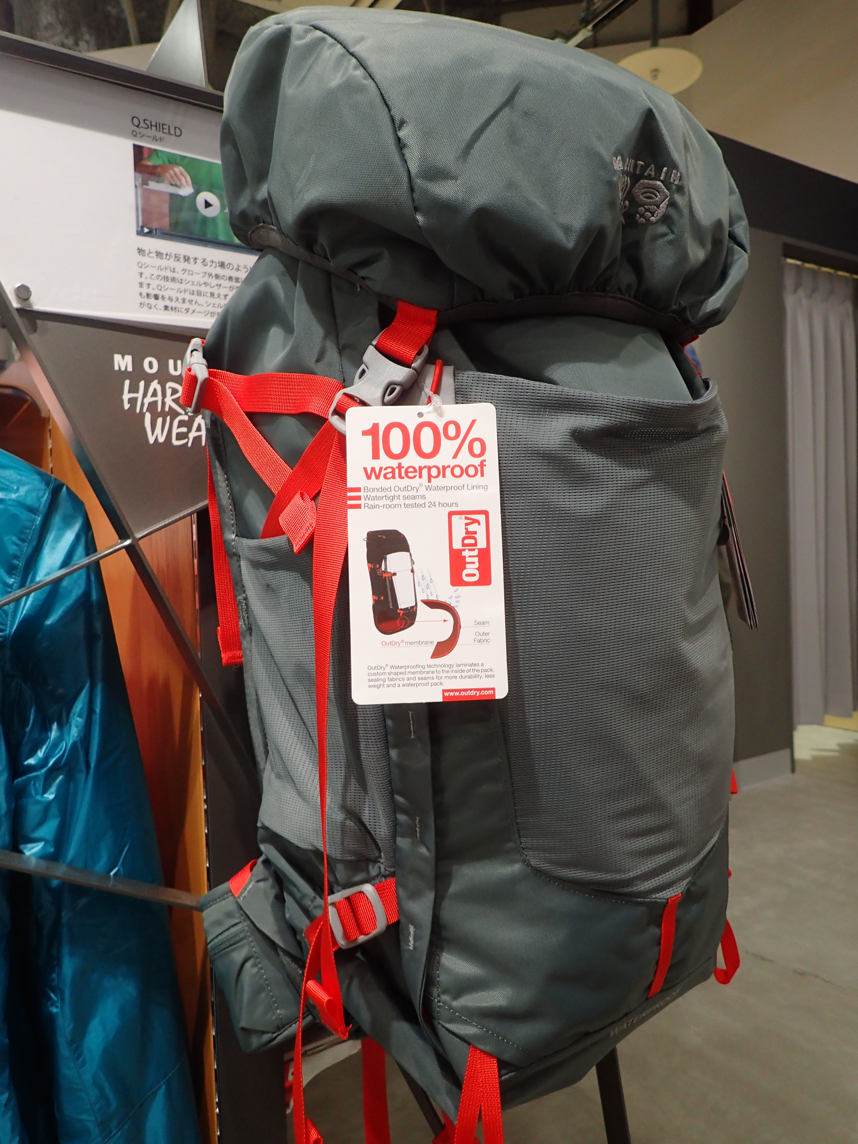 広島店】軽くて濡れない！防水バックパック【MOUNTAIN HARD WEAR
