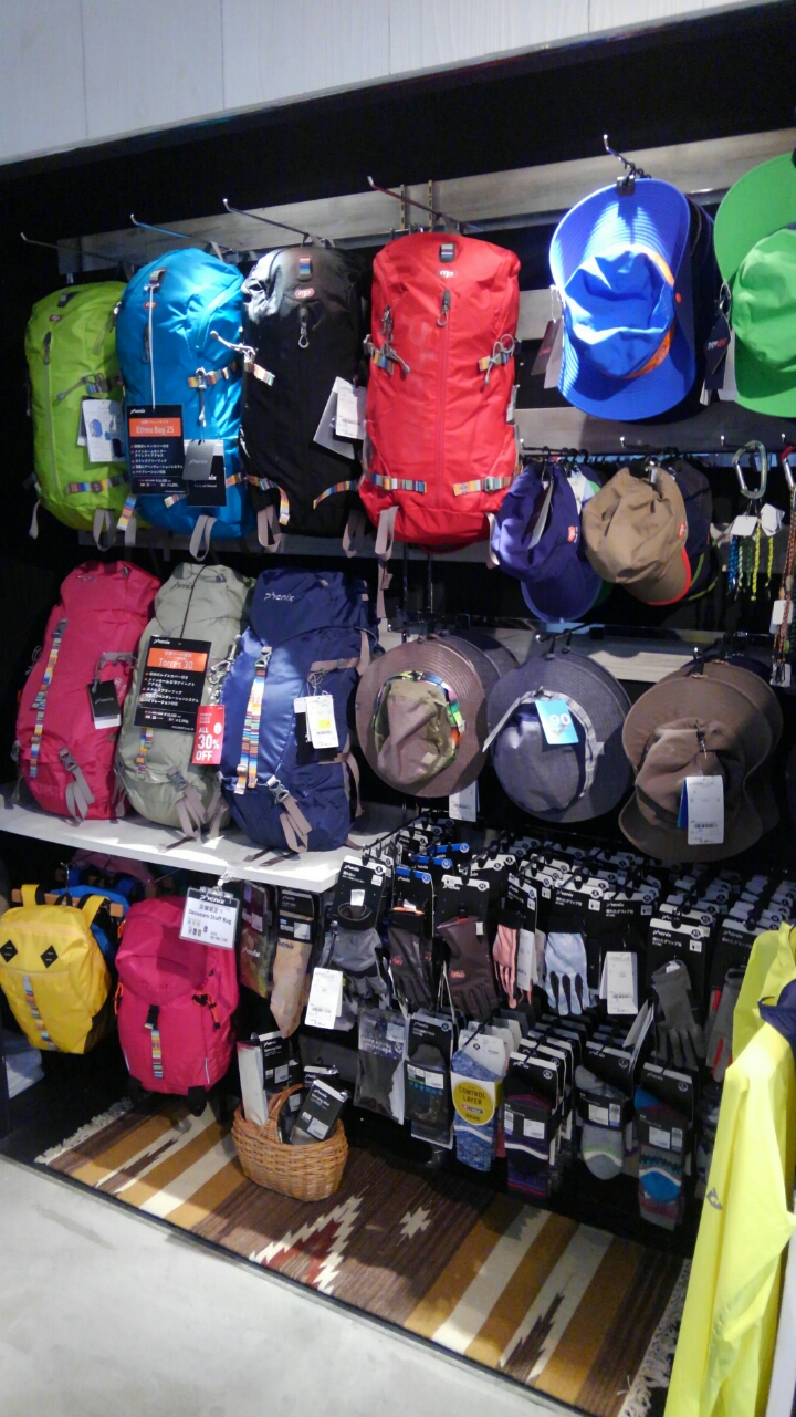 PhotoGrid_1463638488347