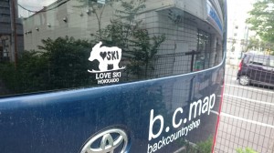 【札幌店】道民のみなさま、あのステッカー…