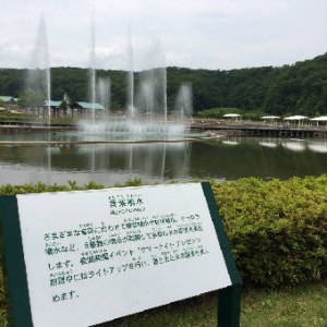 案内1053
