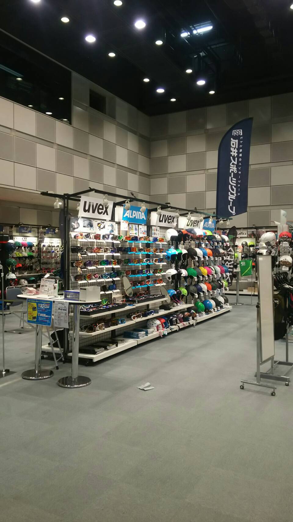 【新宿西口店】いよいよカスタムフェア　フ…