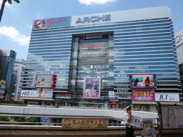 P1000555