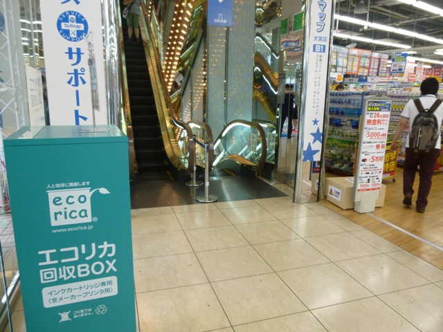 P1000571