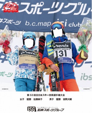 【札幌店】カスタムフェア札幌会場開催まで…