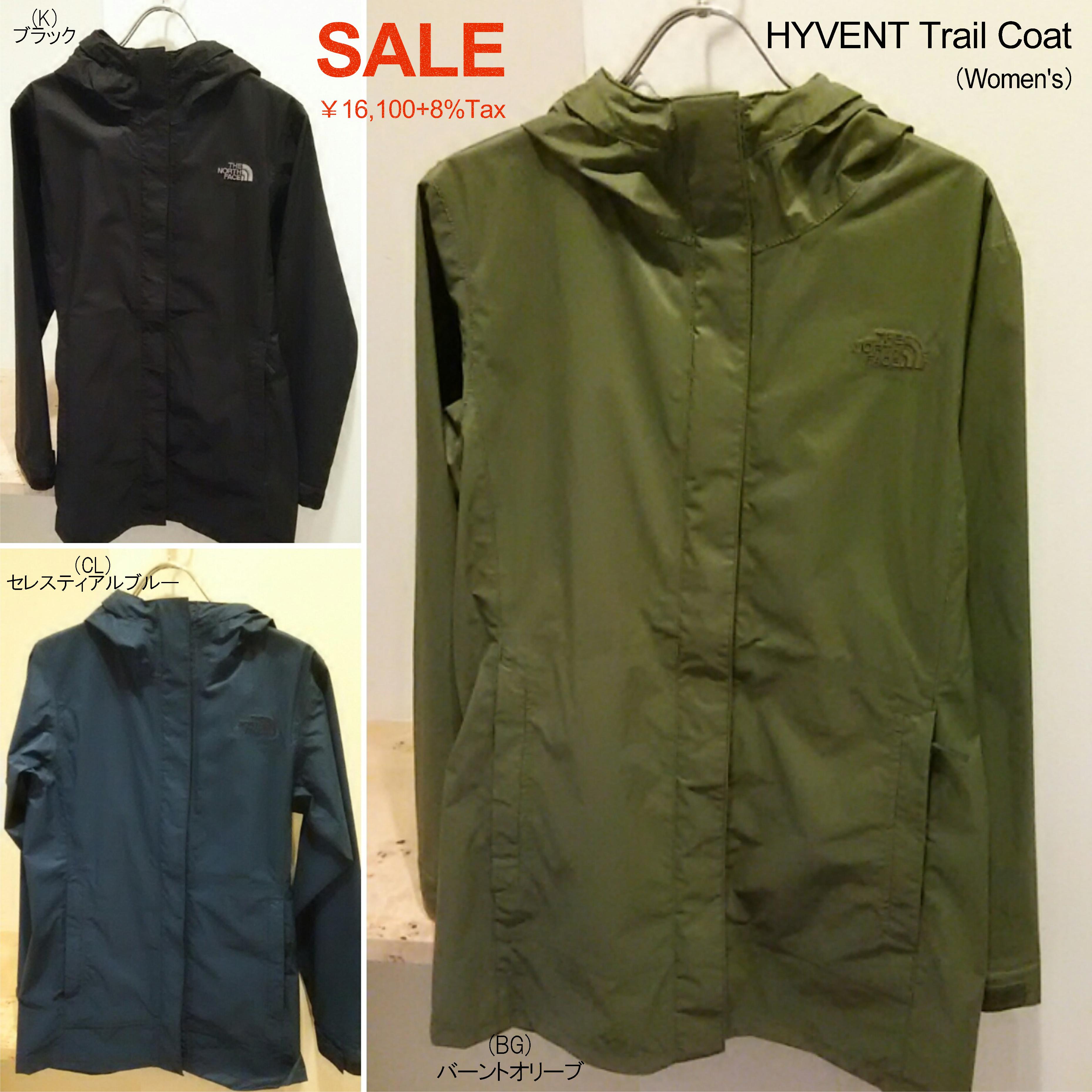 HYVENT Trail Coat