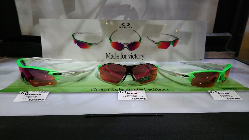 OAKLEYDSC_0005
