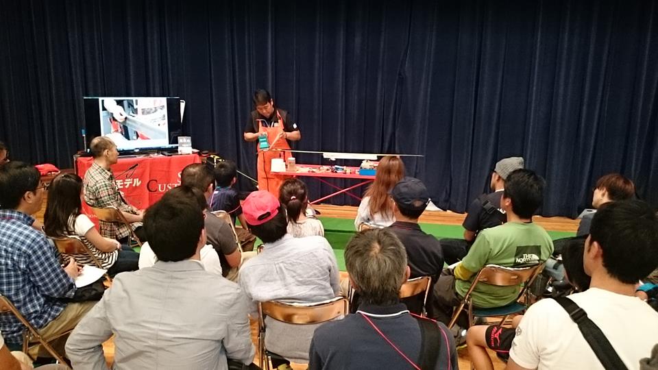 伊東2015