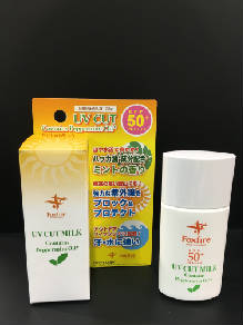 new_クリームS　_1790