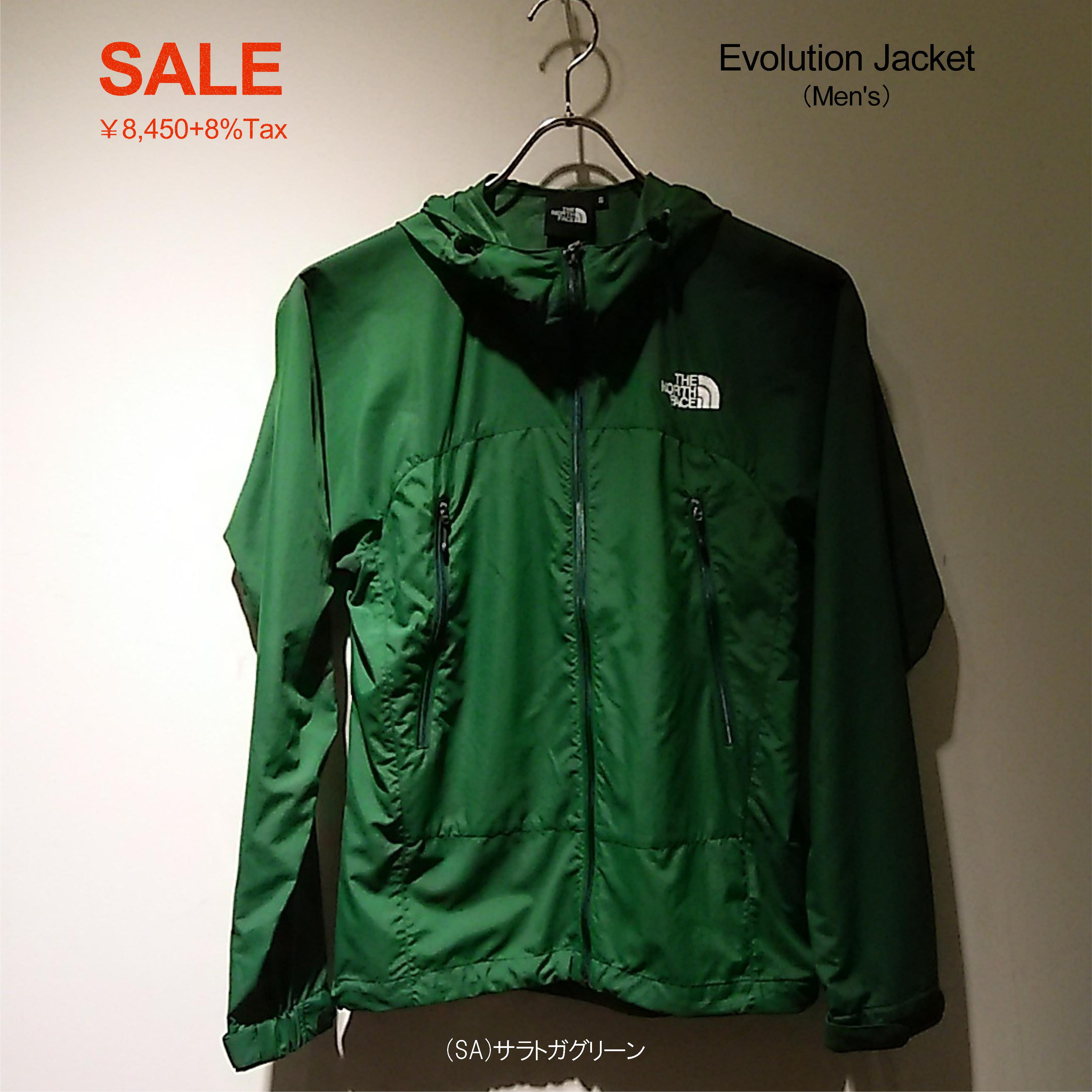 Evolution Jacket-001
