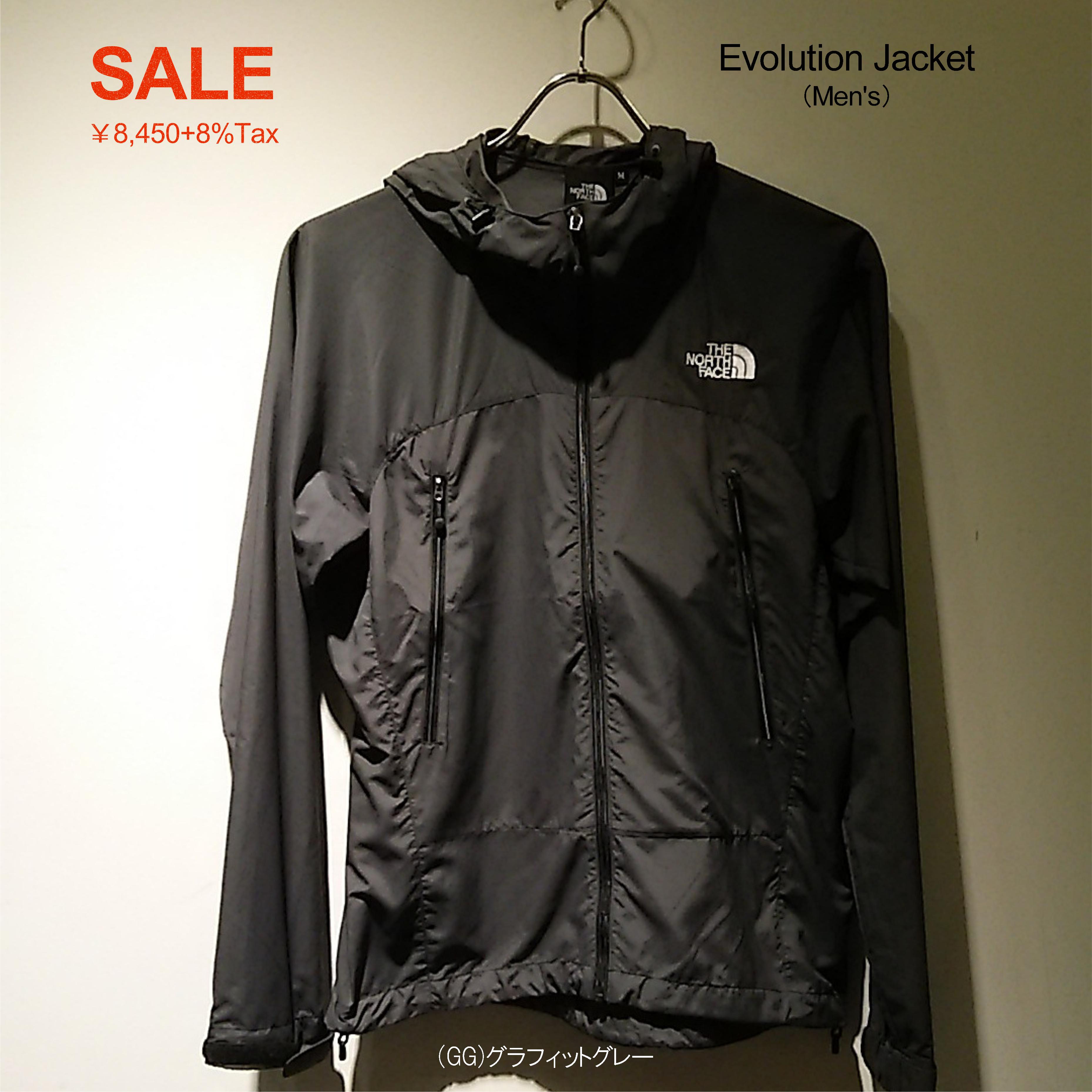 Evolution Jacket-002