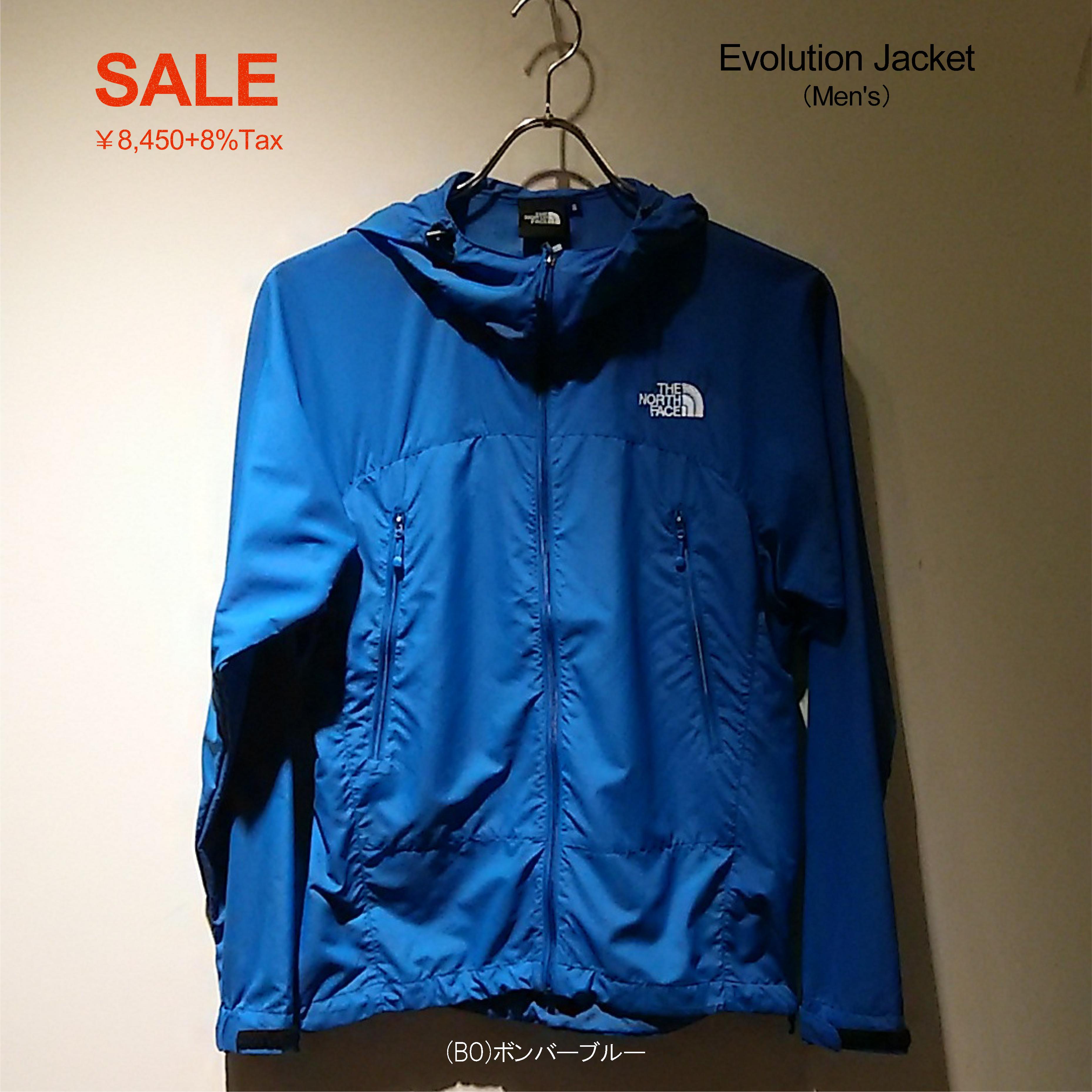 Evolution Jacket-003